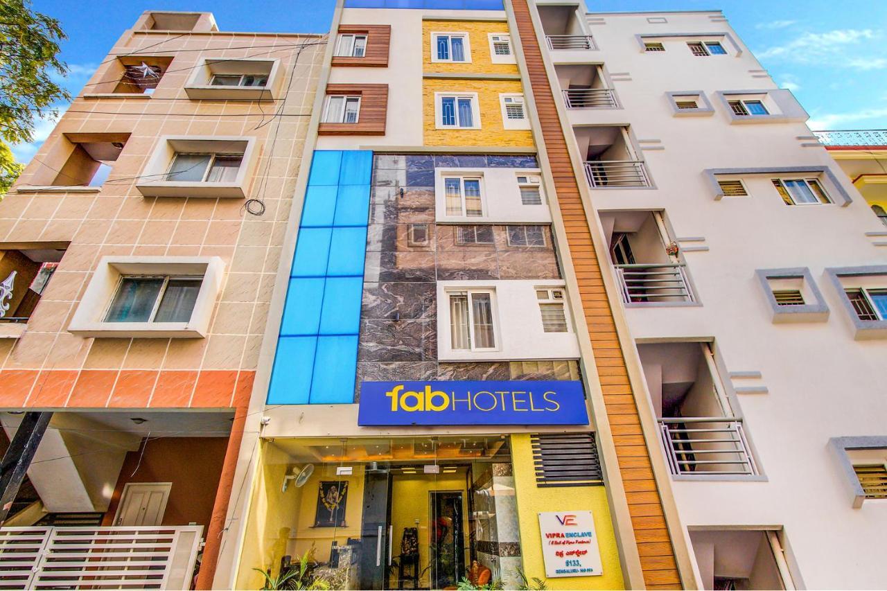 Fabhotel Emara Boutique Бангалор Экстерьер фото